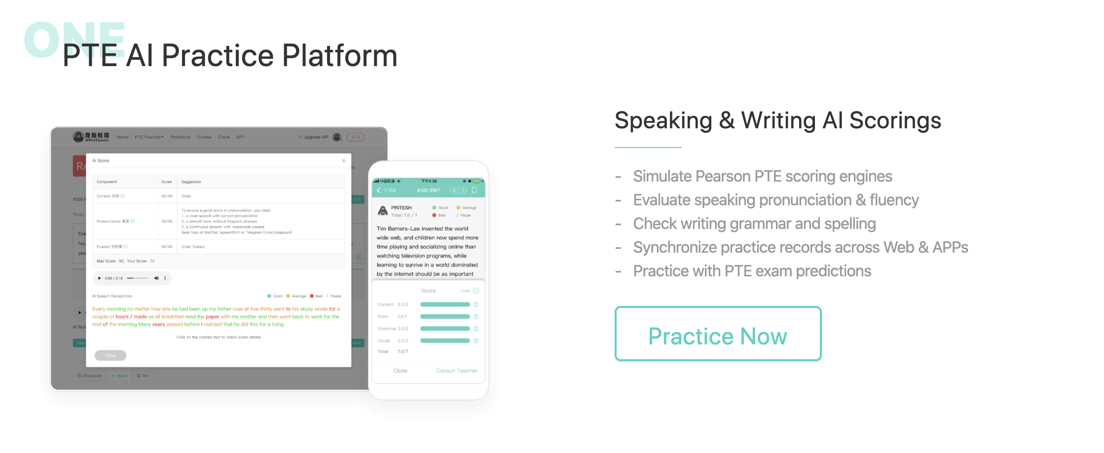 PTE APEUni gallery image