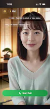 Elowen gallery image