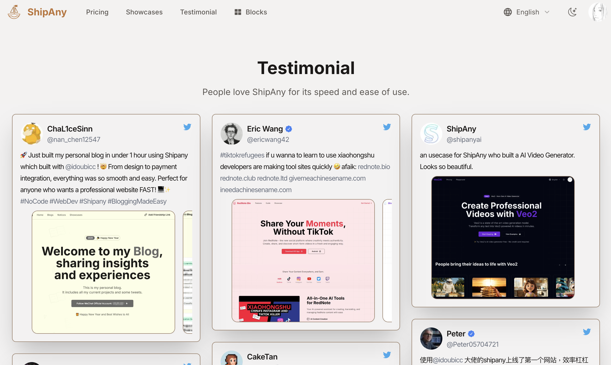 ShipAny gallery image