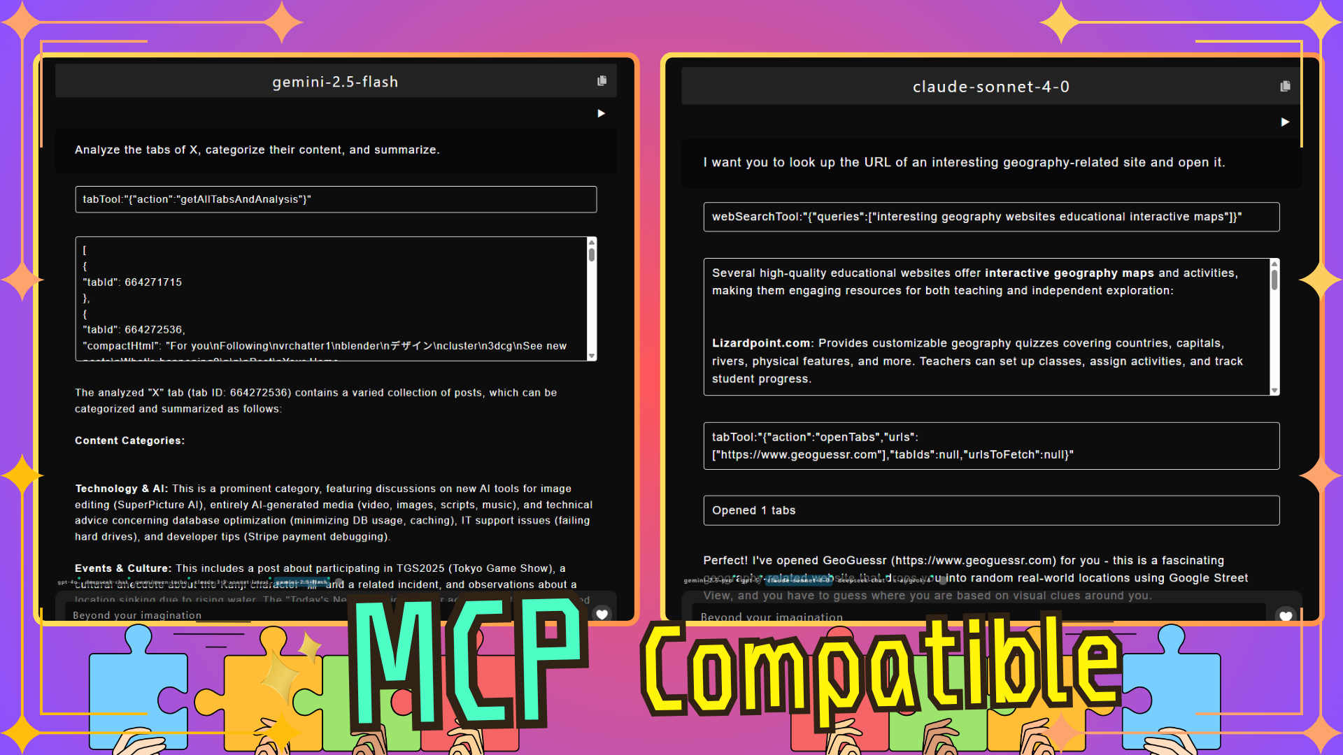 Sugoi Search gallery image