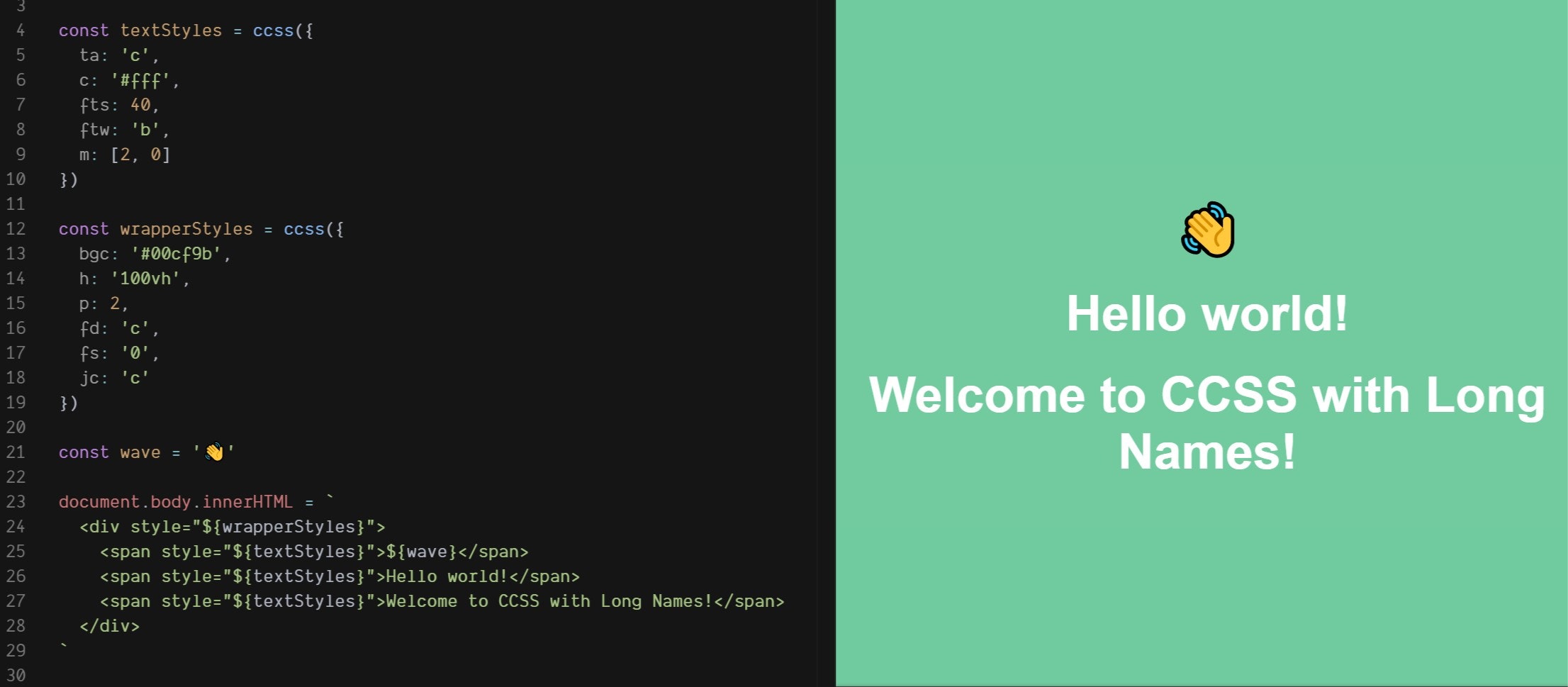 CCSS - CrypticCSS gallery image