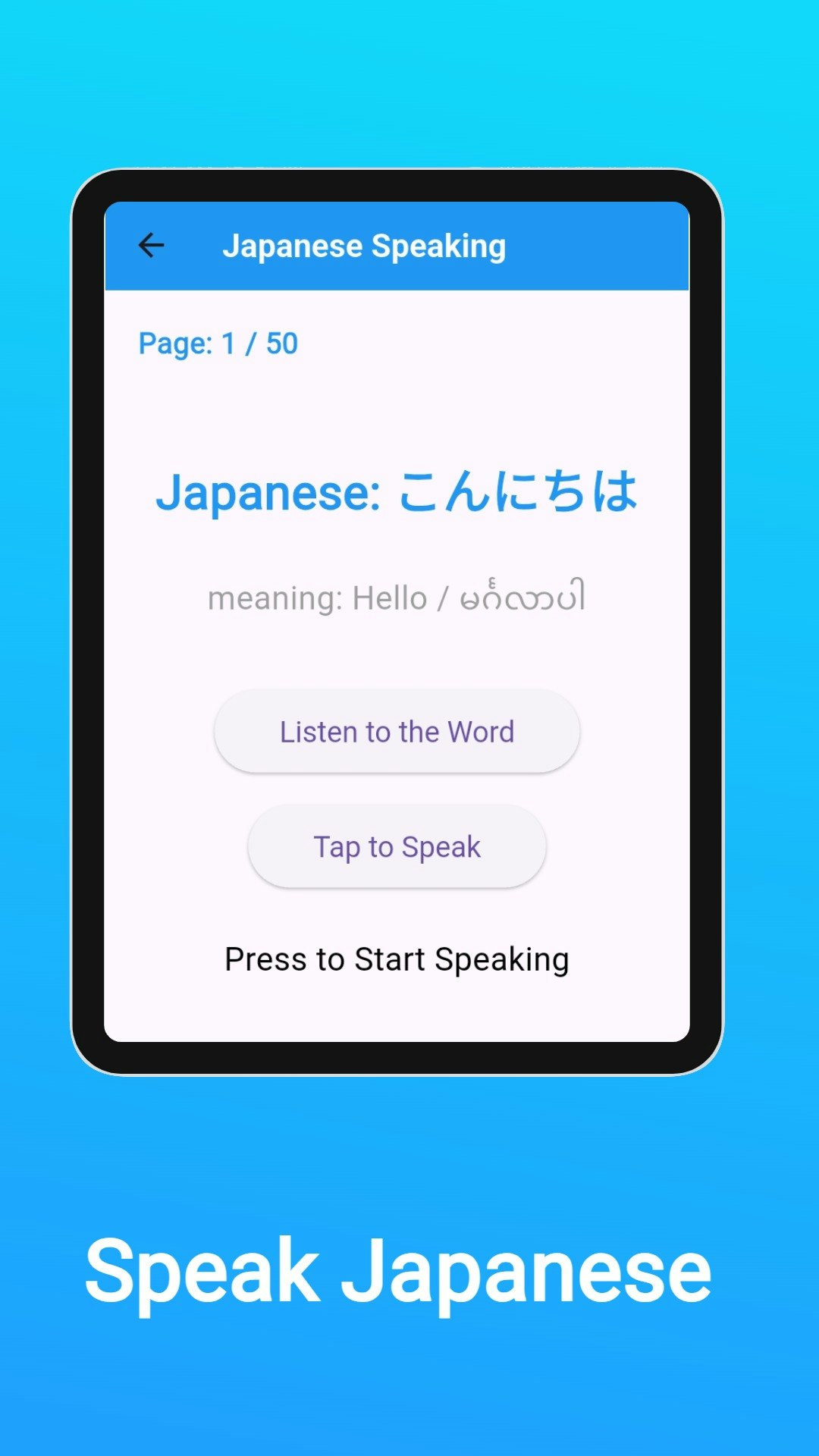 App built with Chat GPT  gallery image
