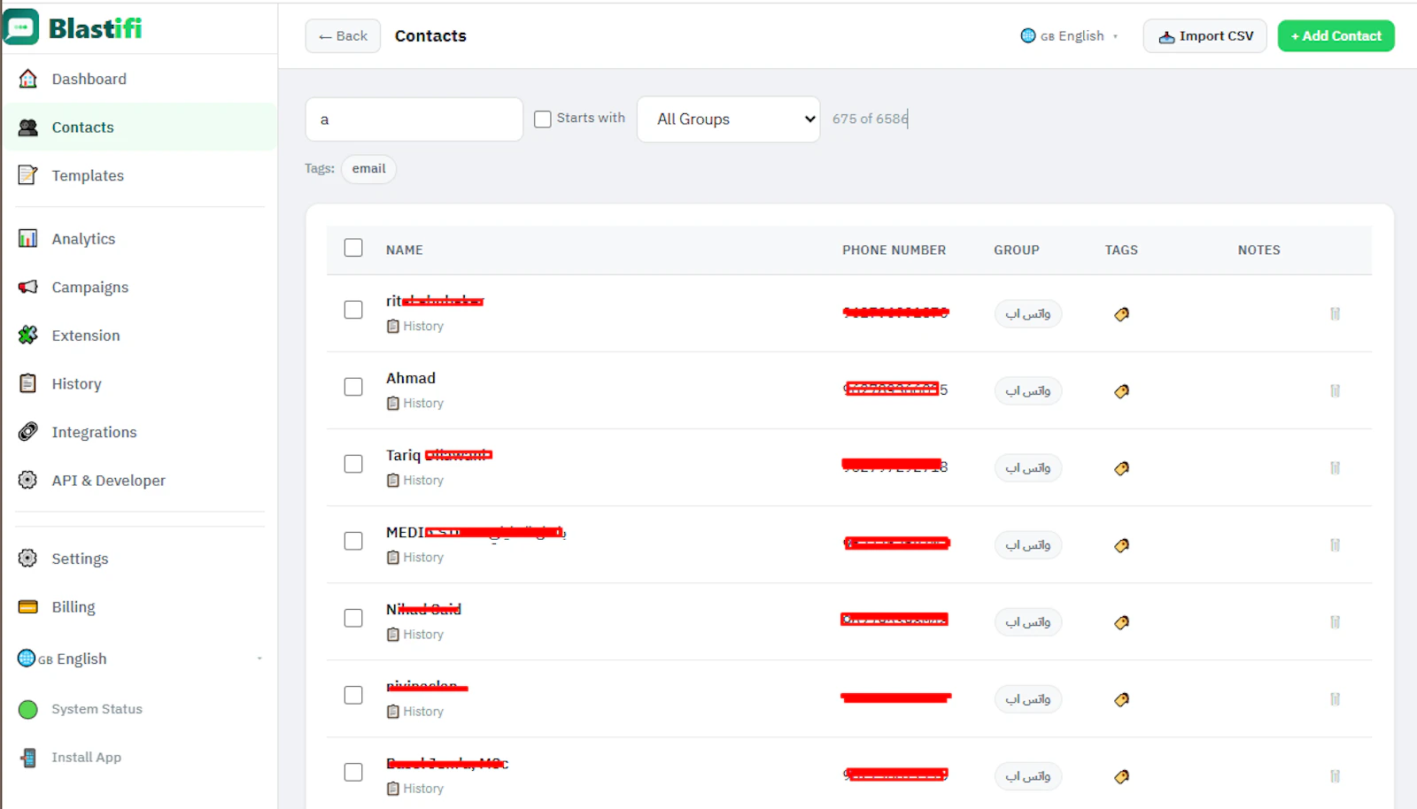 Blastifi screenshot 6