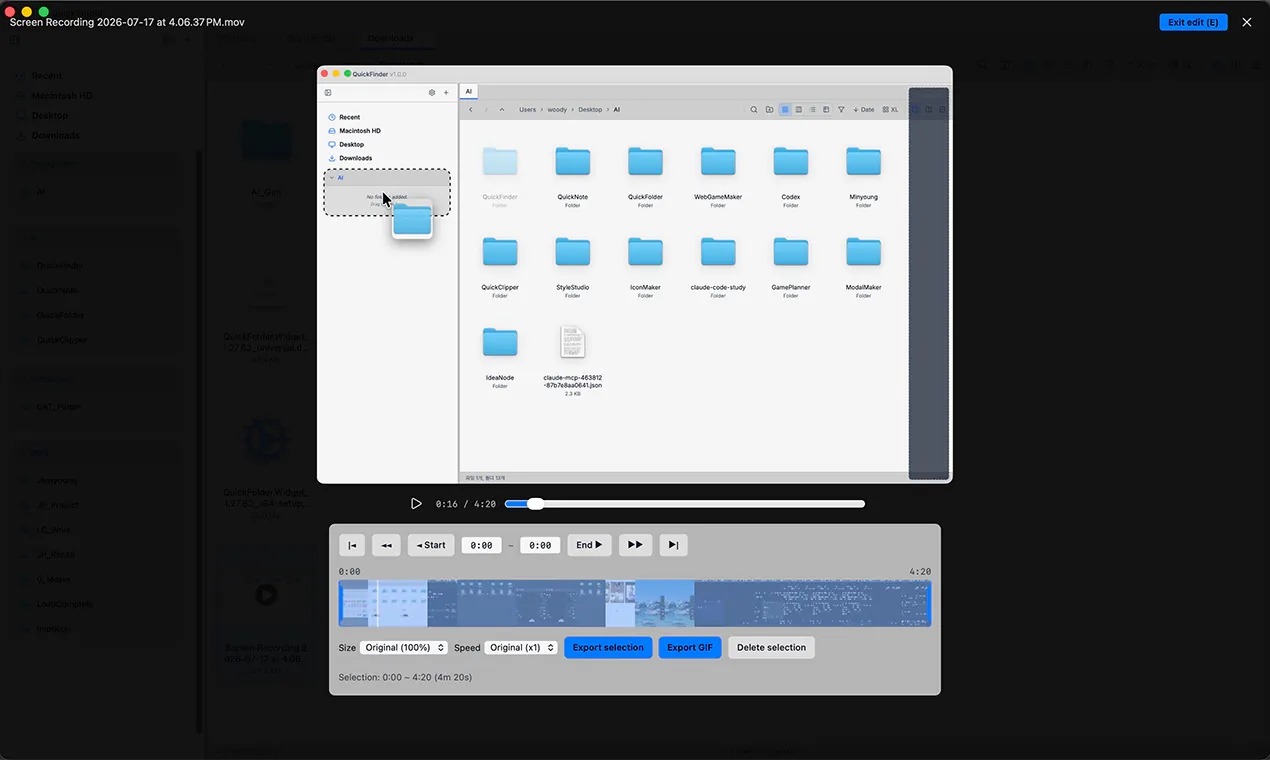 QuickFinder gallery image