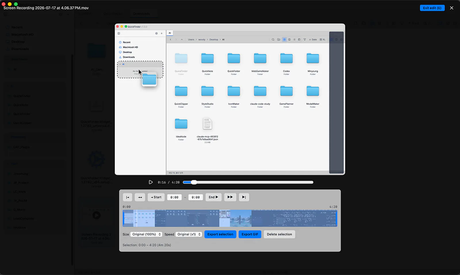 QuickFinder screenshot 2