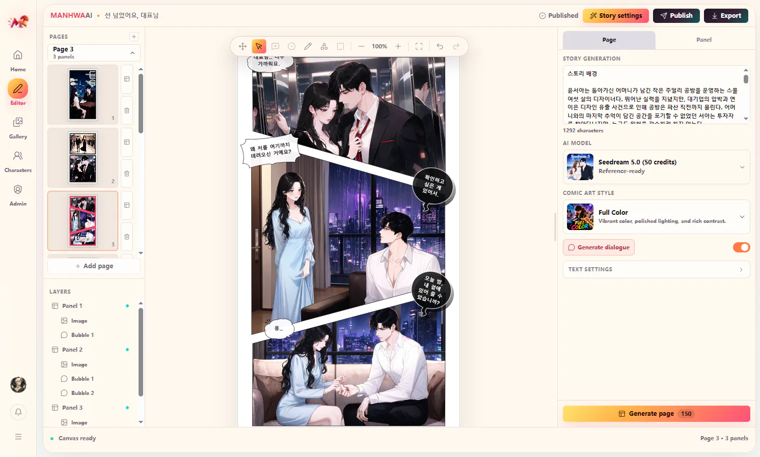 Manhwa AI gallery image
