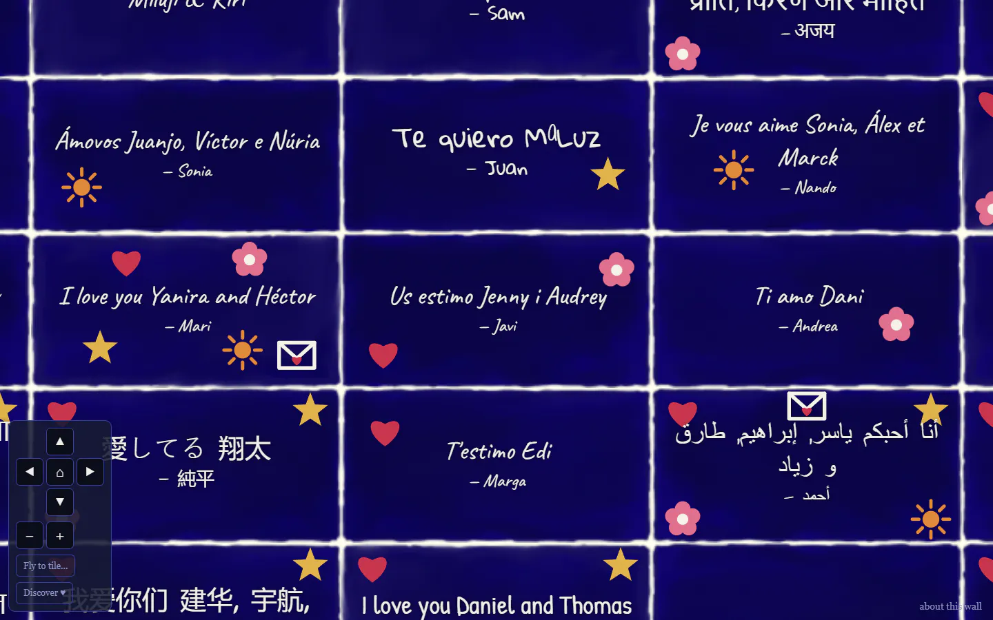 Wall I Love