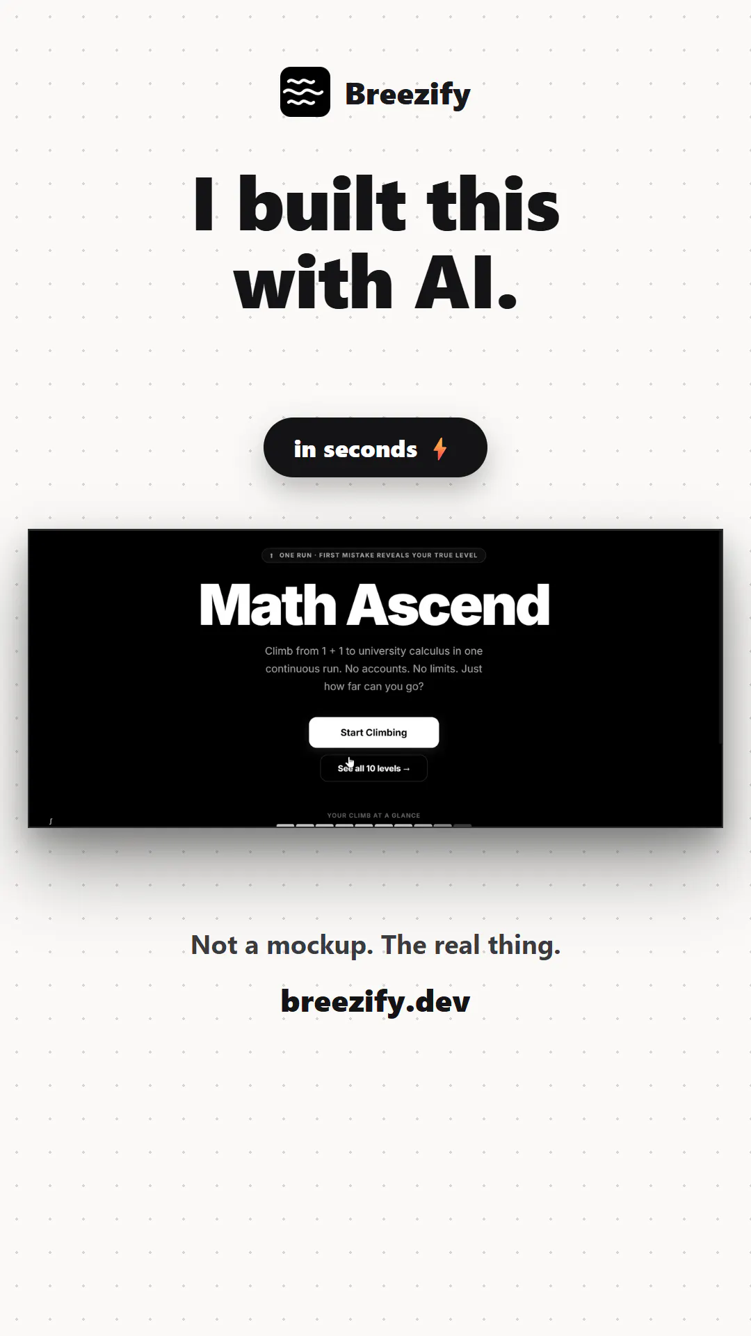 Breezify gallery image