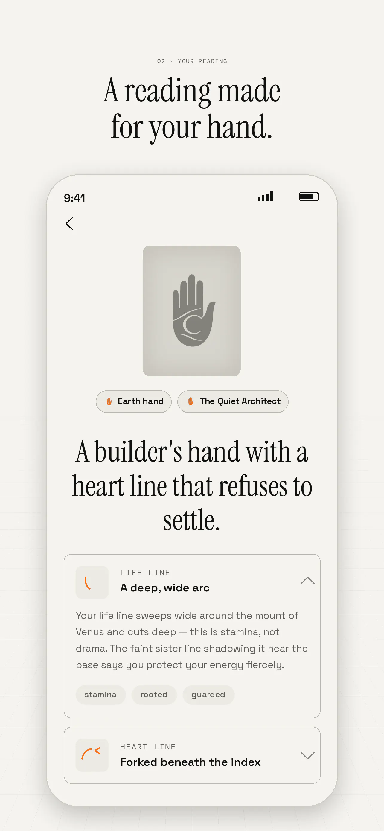Co-Palms 截图 3