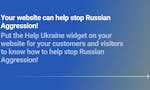 Help Ukraine Widget image