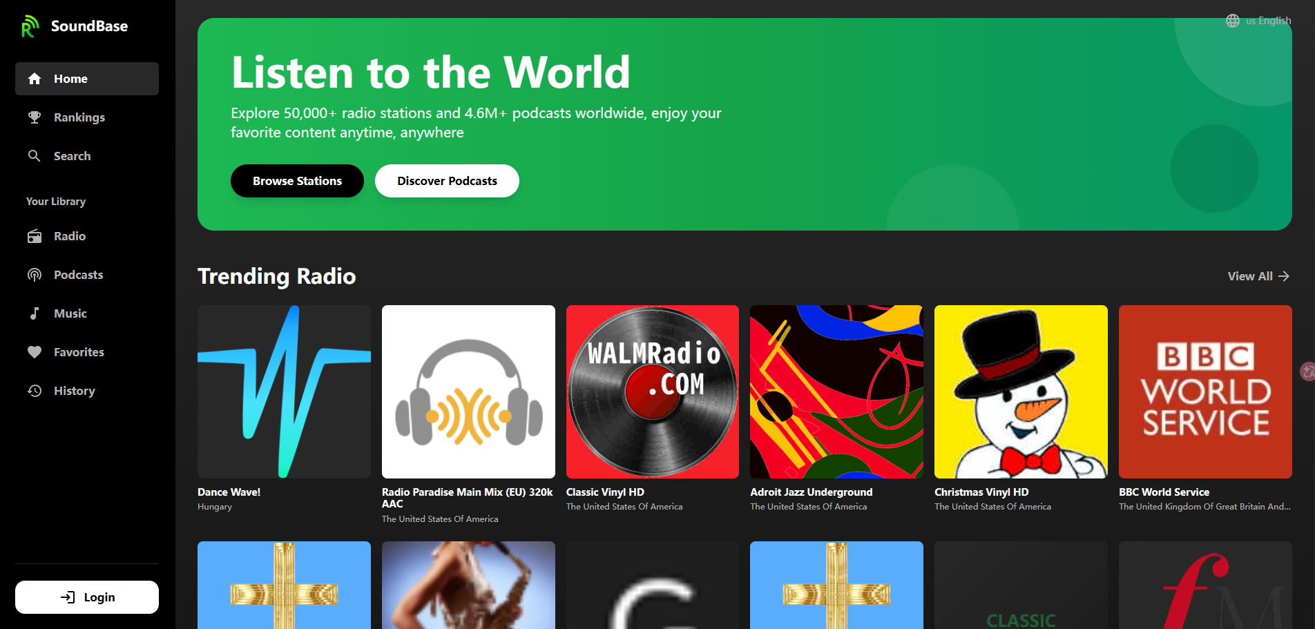 SoundBase - Main product screenshot demonstrating key features and user interface