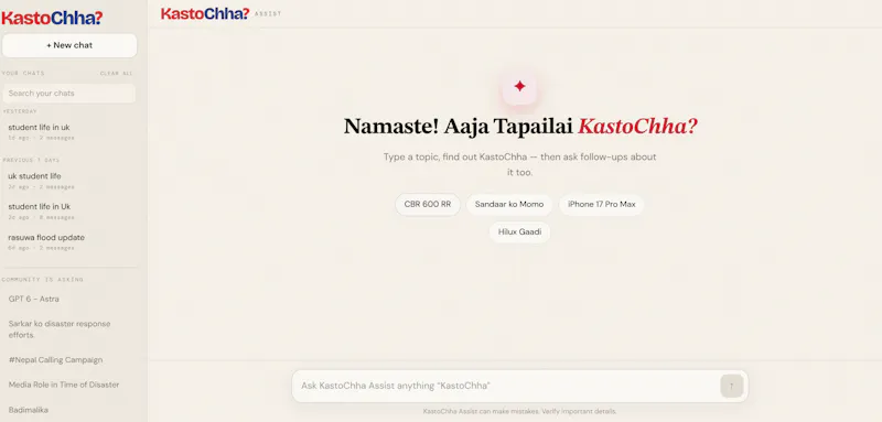 KastoChha screenshot 5