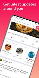 Uore - Nearby updates | Business page gallery image