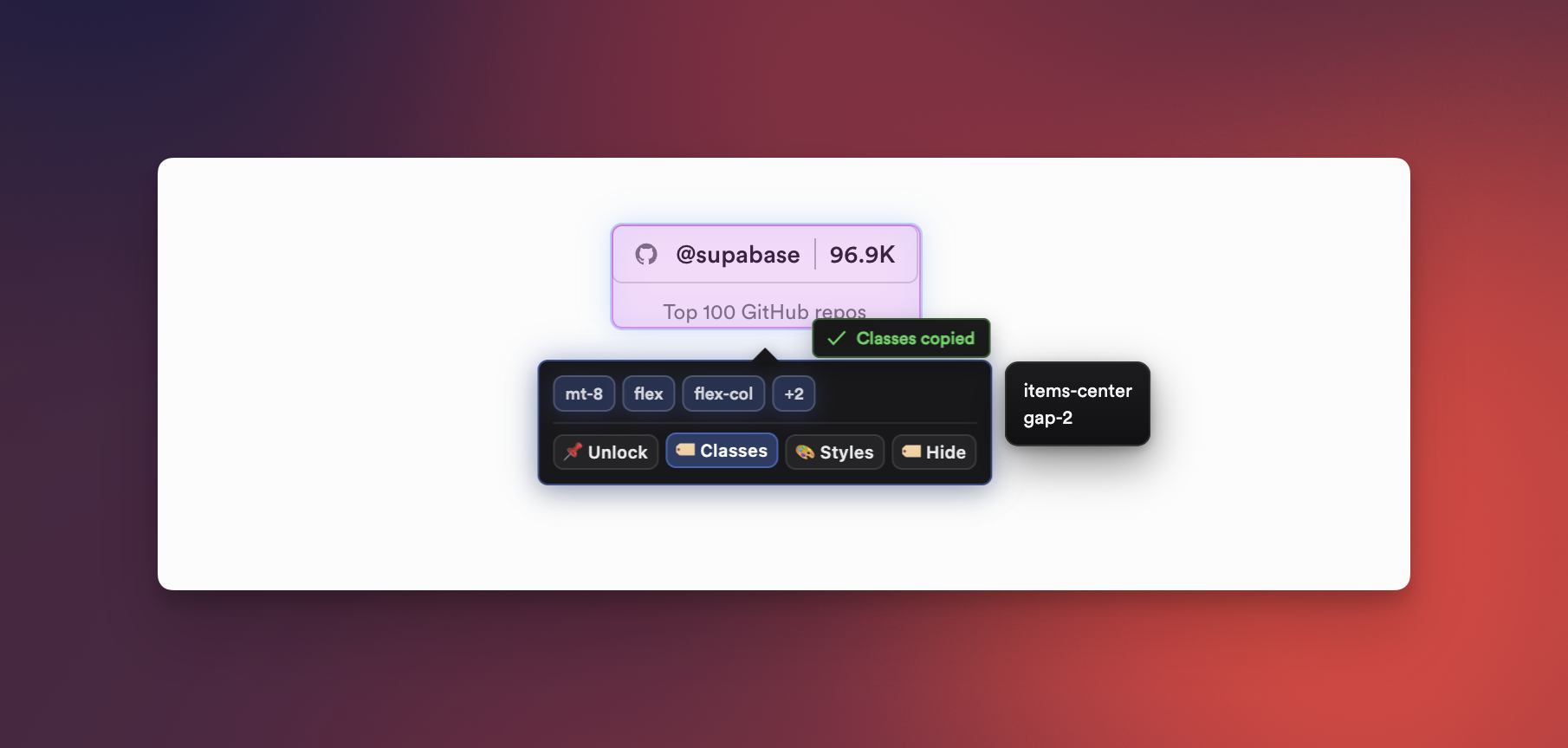 Cloudy Inspector - Screenshot 3 showing product features and functionality