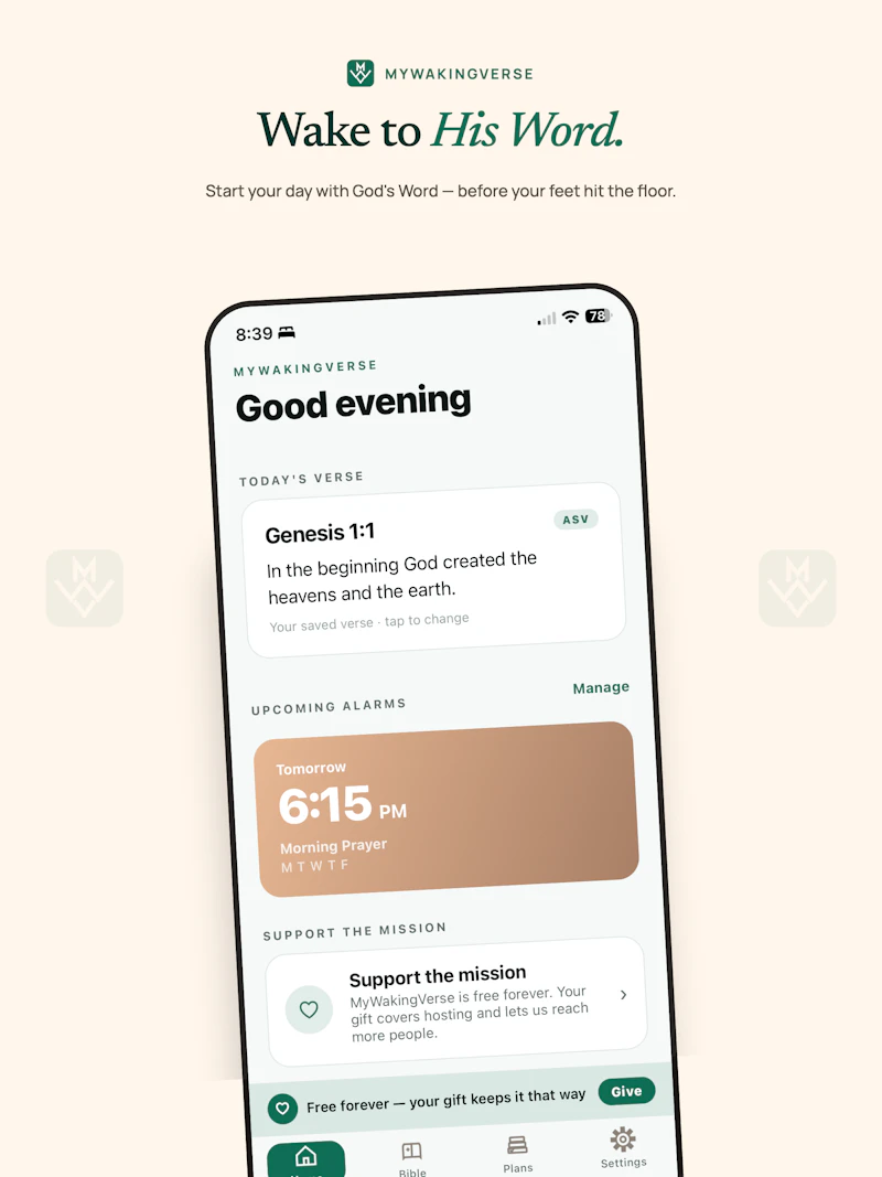 Join the MyWakingVerse Beta Launch screenshot 3