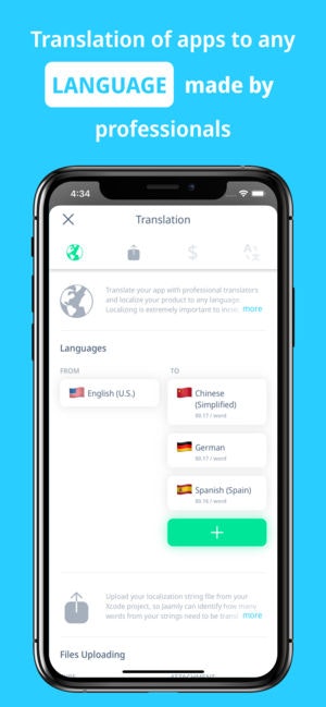 Jaamly gallery image