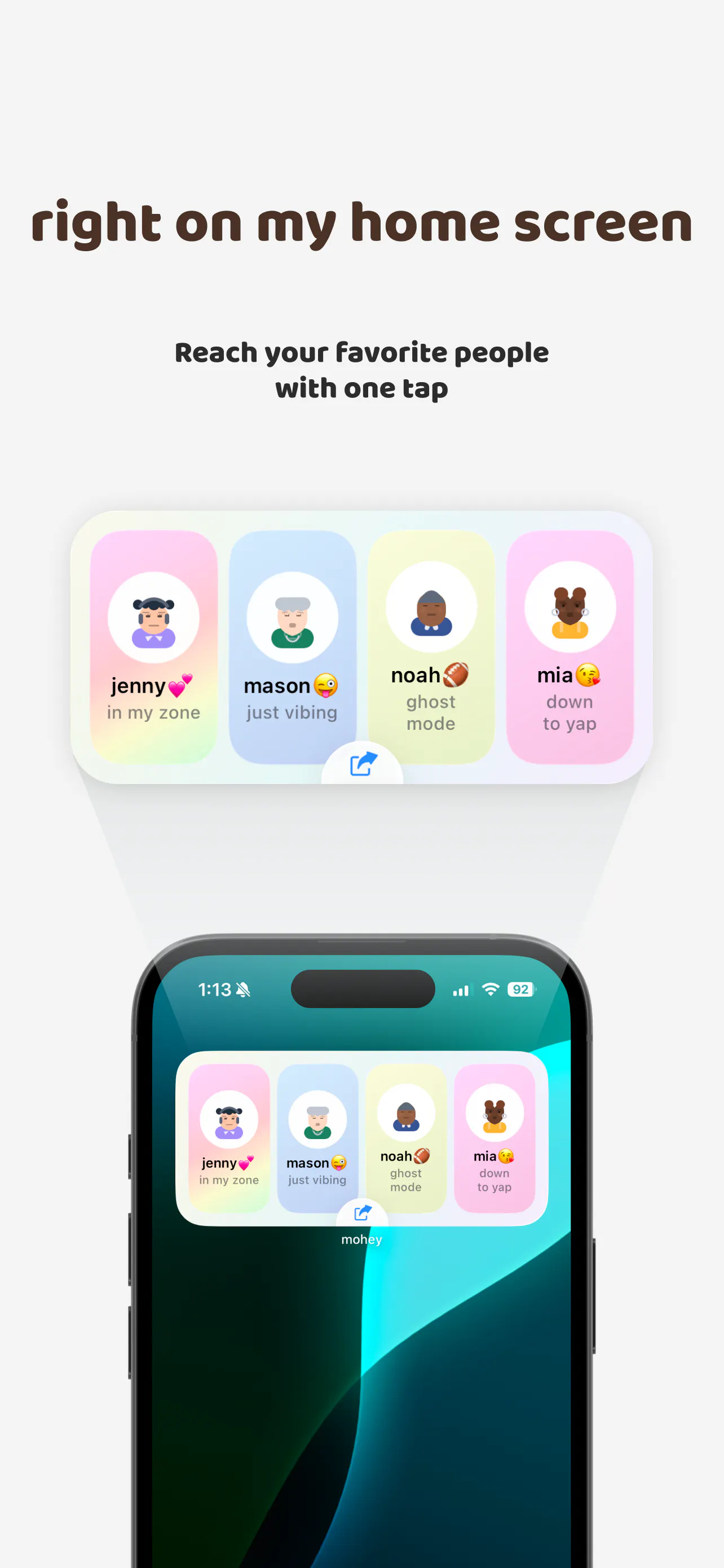 스크린샷 2