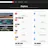 Shodan