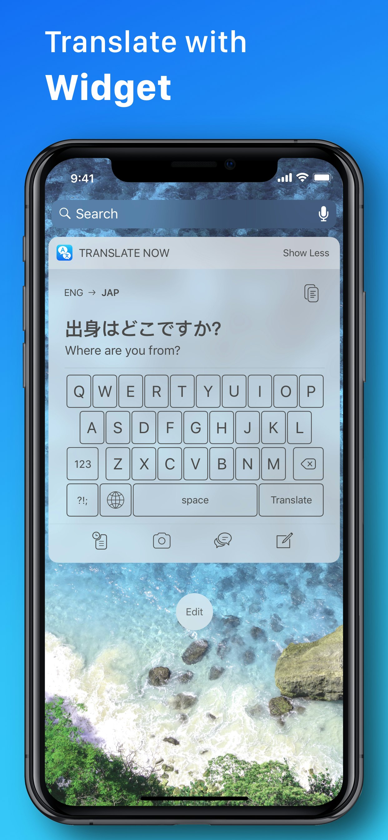 Translate Now - AR gallery image