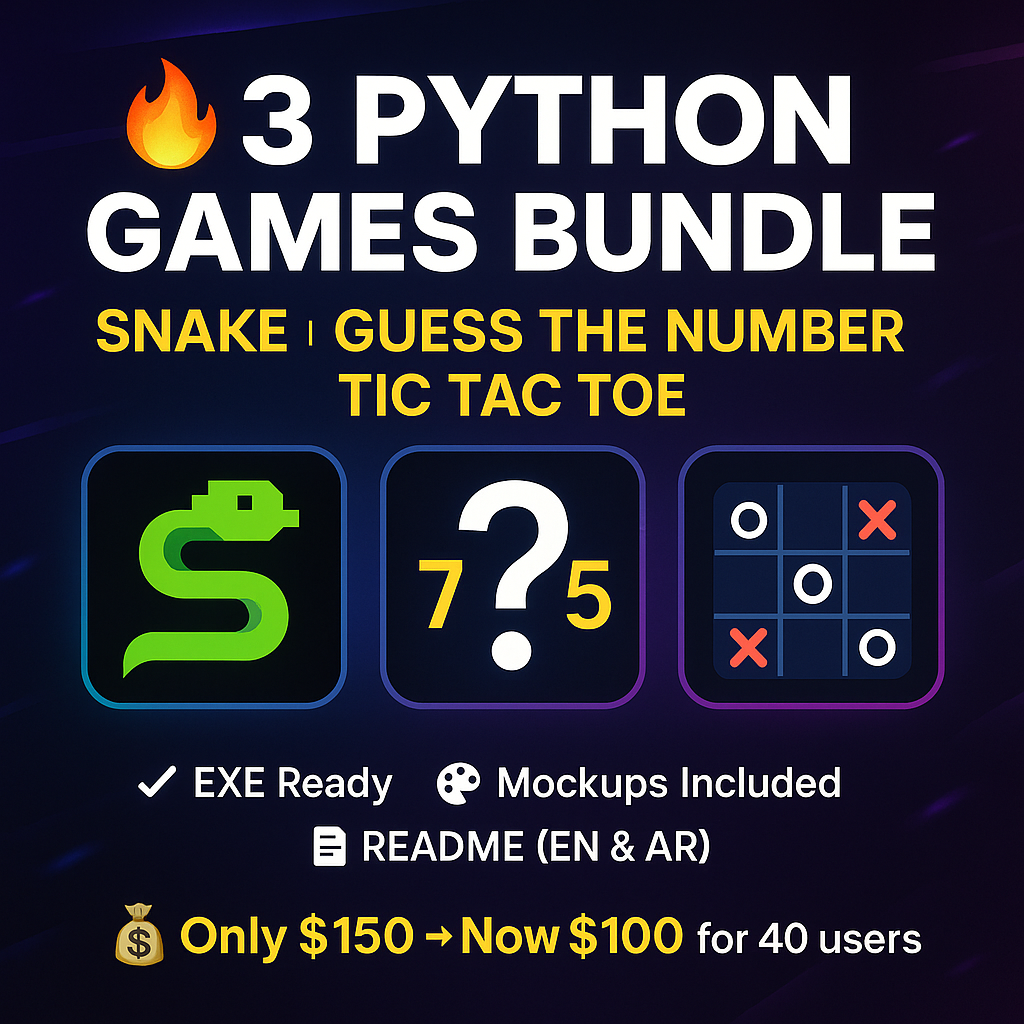 Python Gamesバンドル
