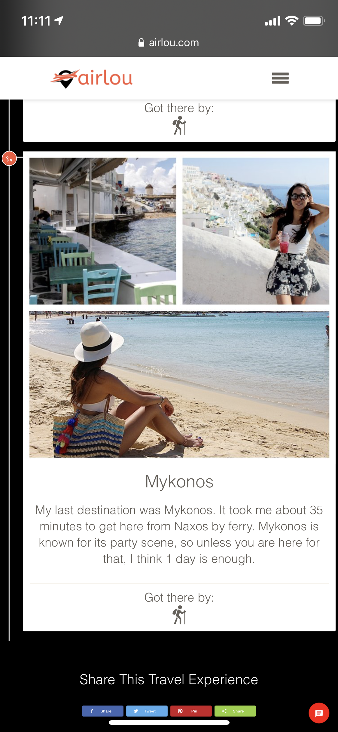 Airlou gallery image