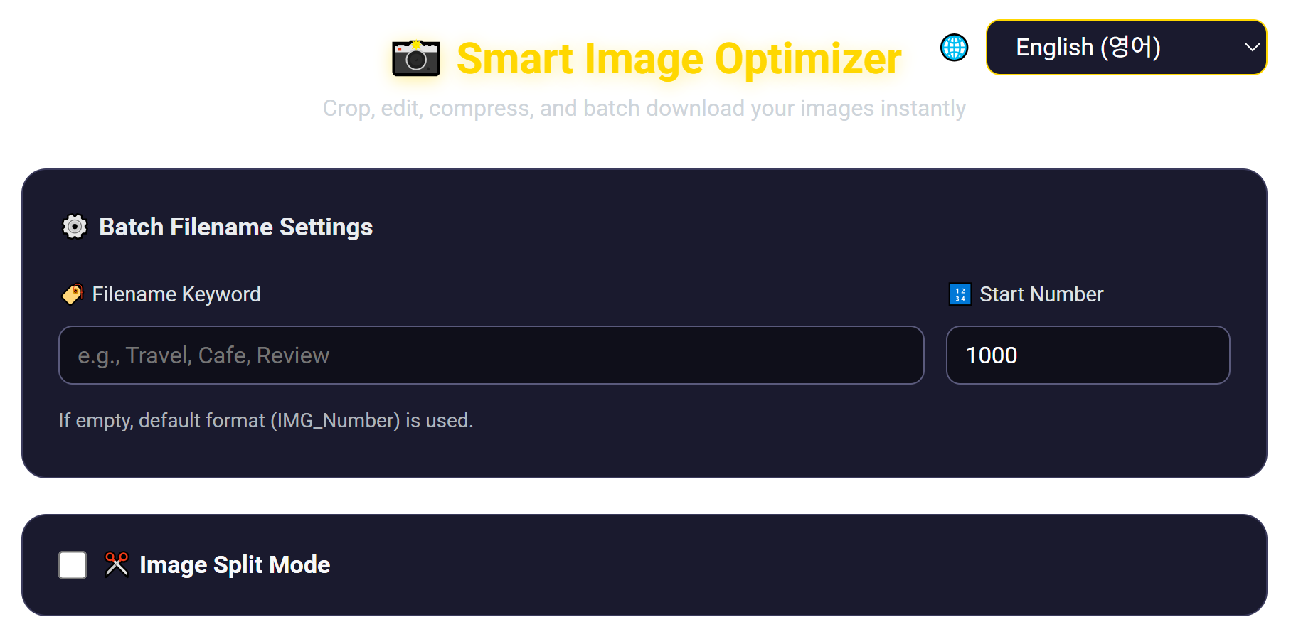 Free Image Converter - Bulk 100 imgs gallery image