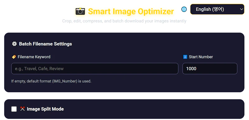 Free Image Converter - Bulk 100 imgs screenshot 4