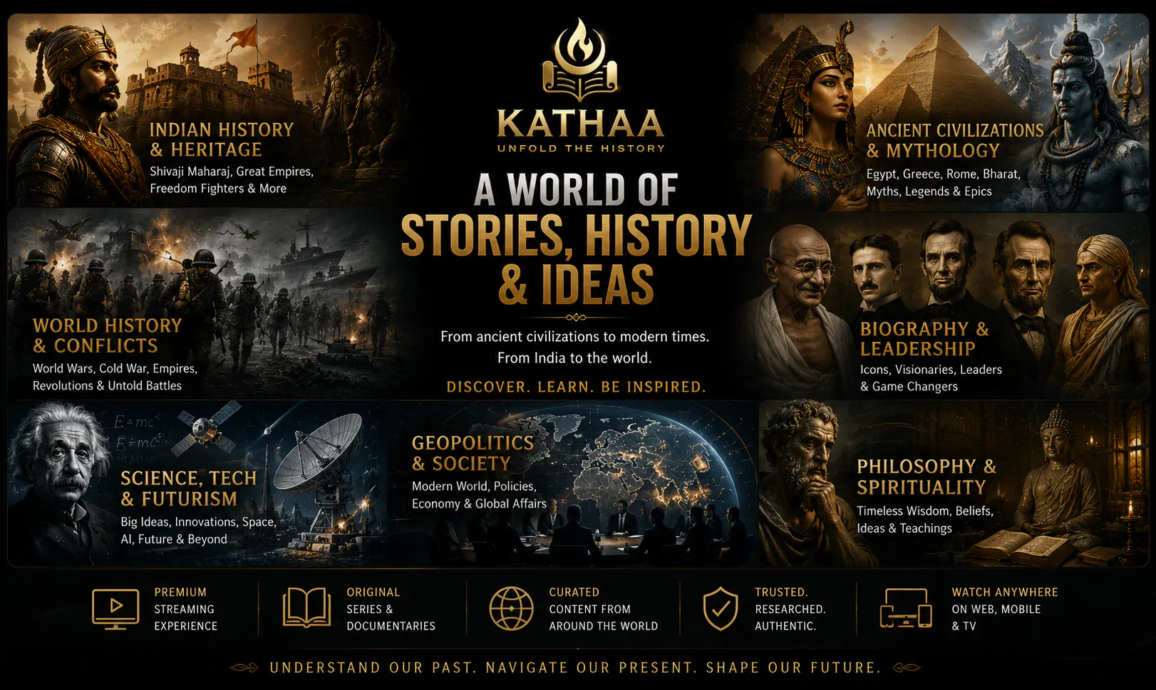 Kathaa gallery image