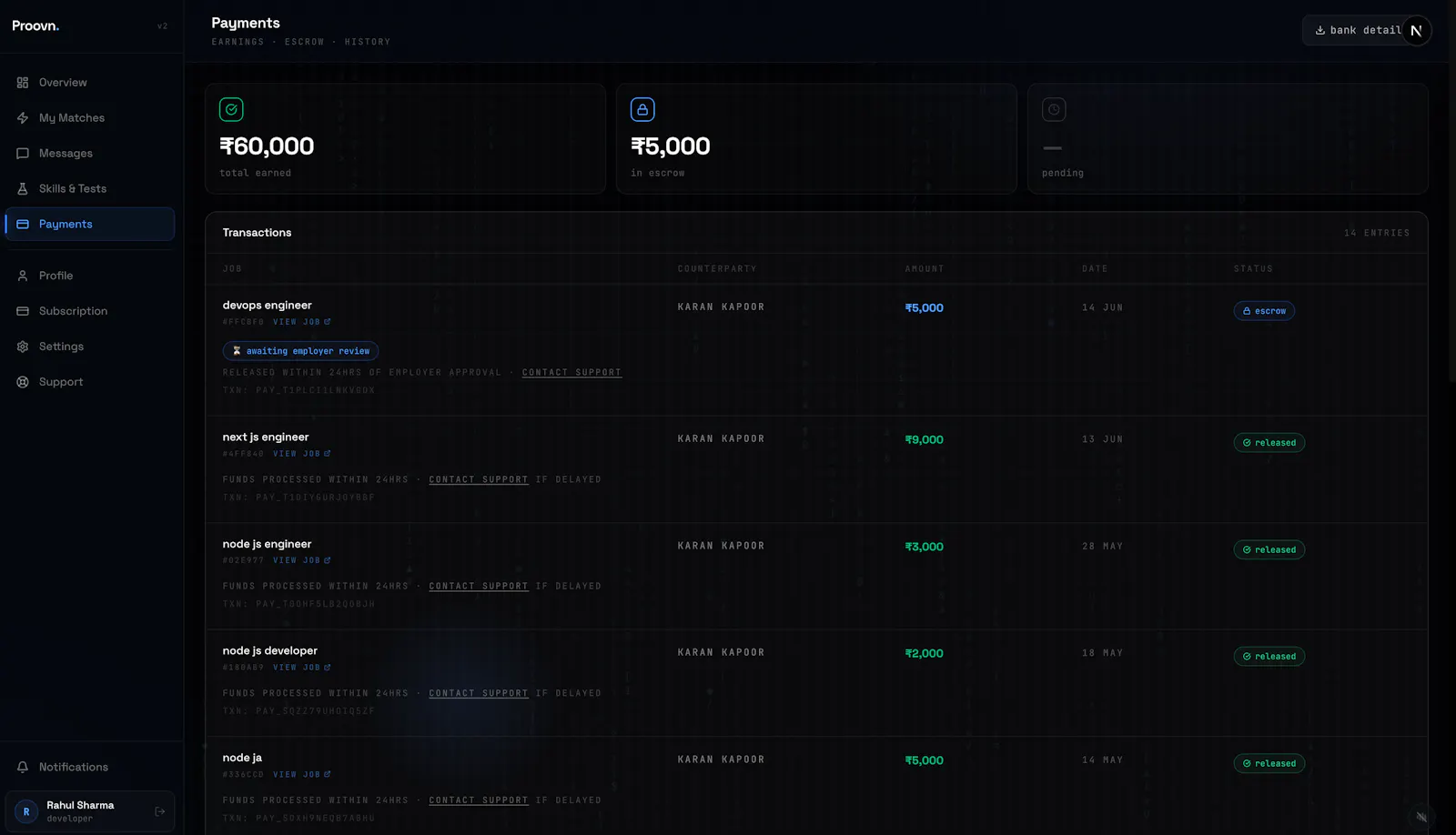 Proovn screenshot 4