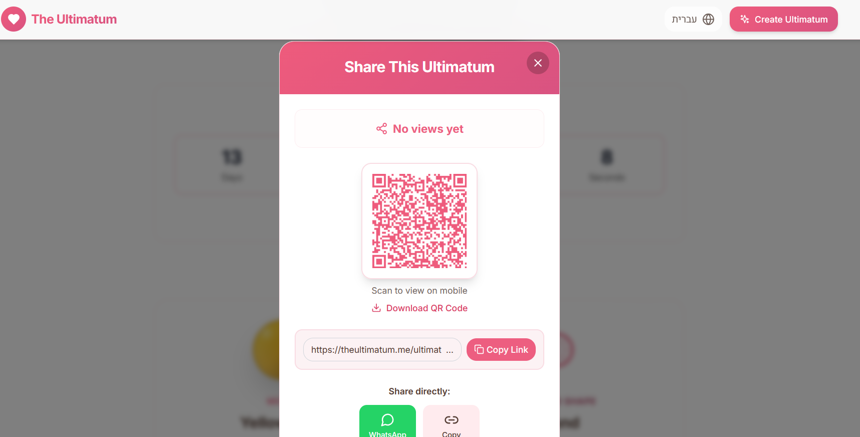 The Ultimatum gallery image