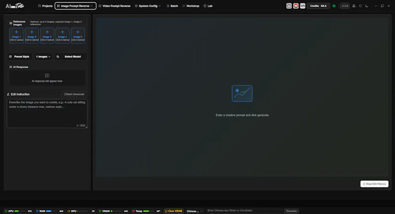 Tutu AI Prompt Reverse Engineer screenshot 8
