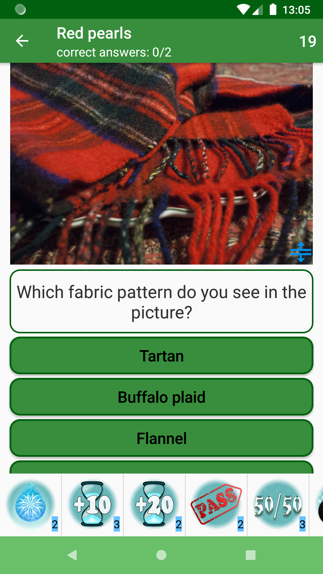 VimWell gallery image