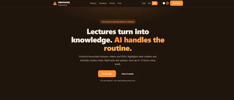 Protocol — a personal learning OS. screenshot 2
