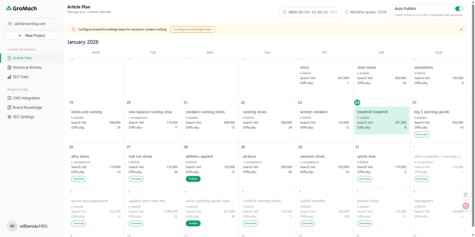 GroMach - Screenshot 3 showing product features and functionality
