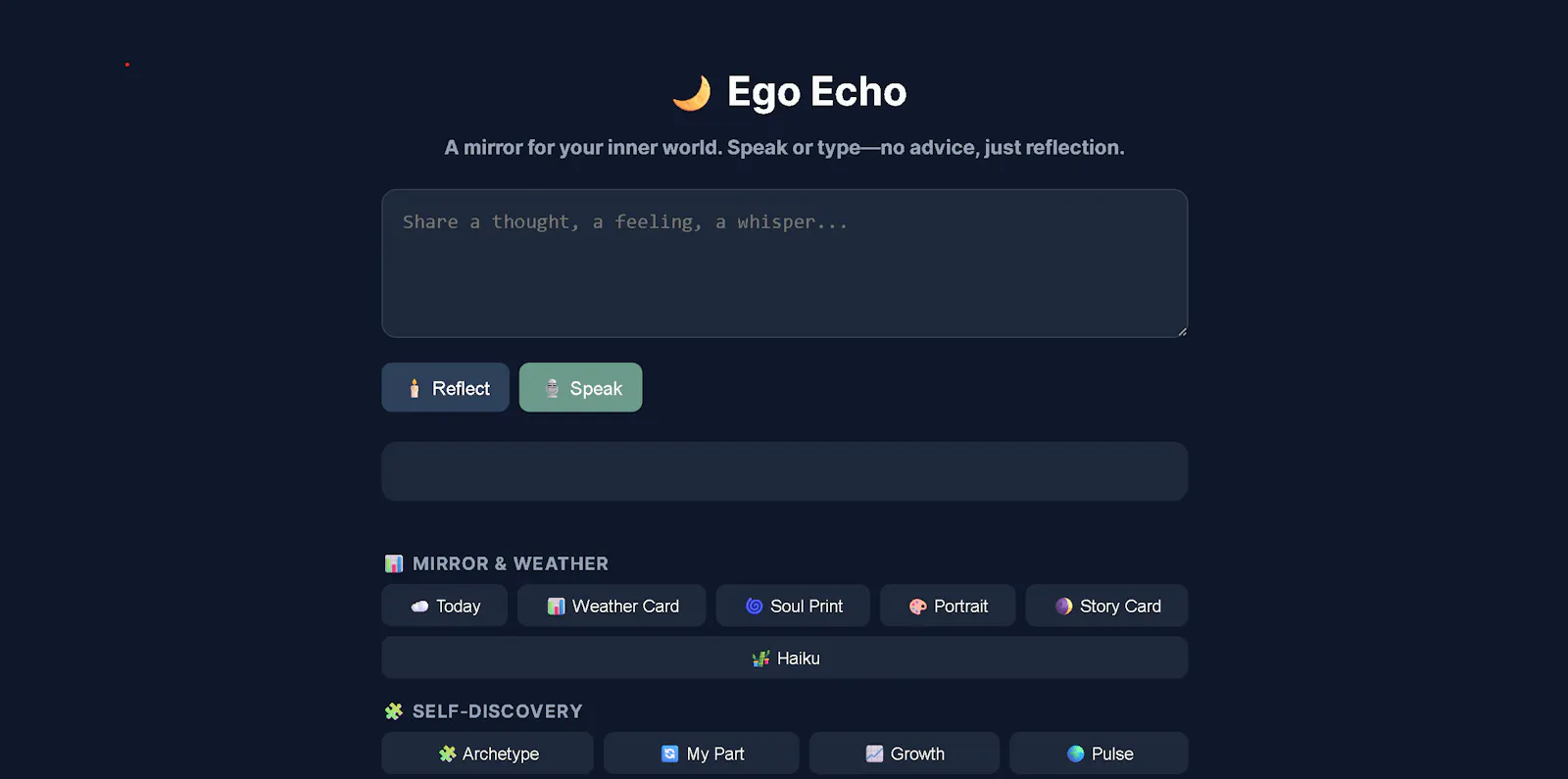 Ego Echo screenshot 1