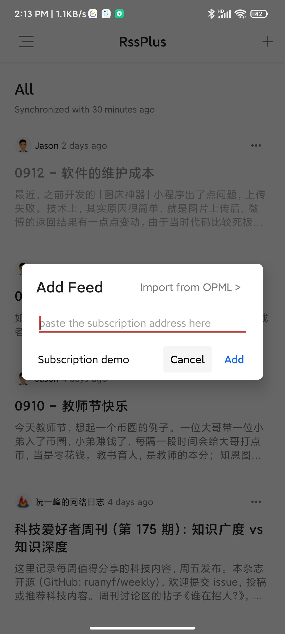 RssPlus gallery image