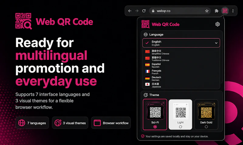 Web QR Code screenshot 3