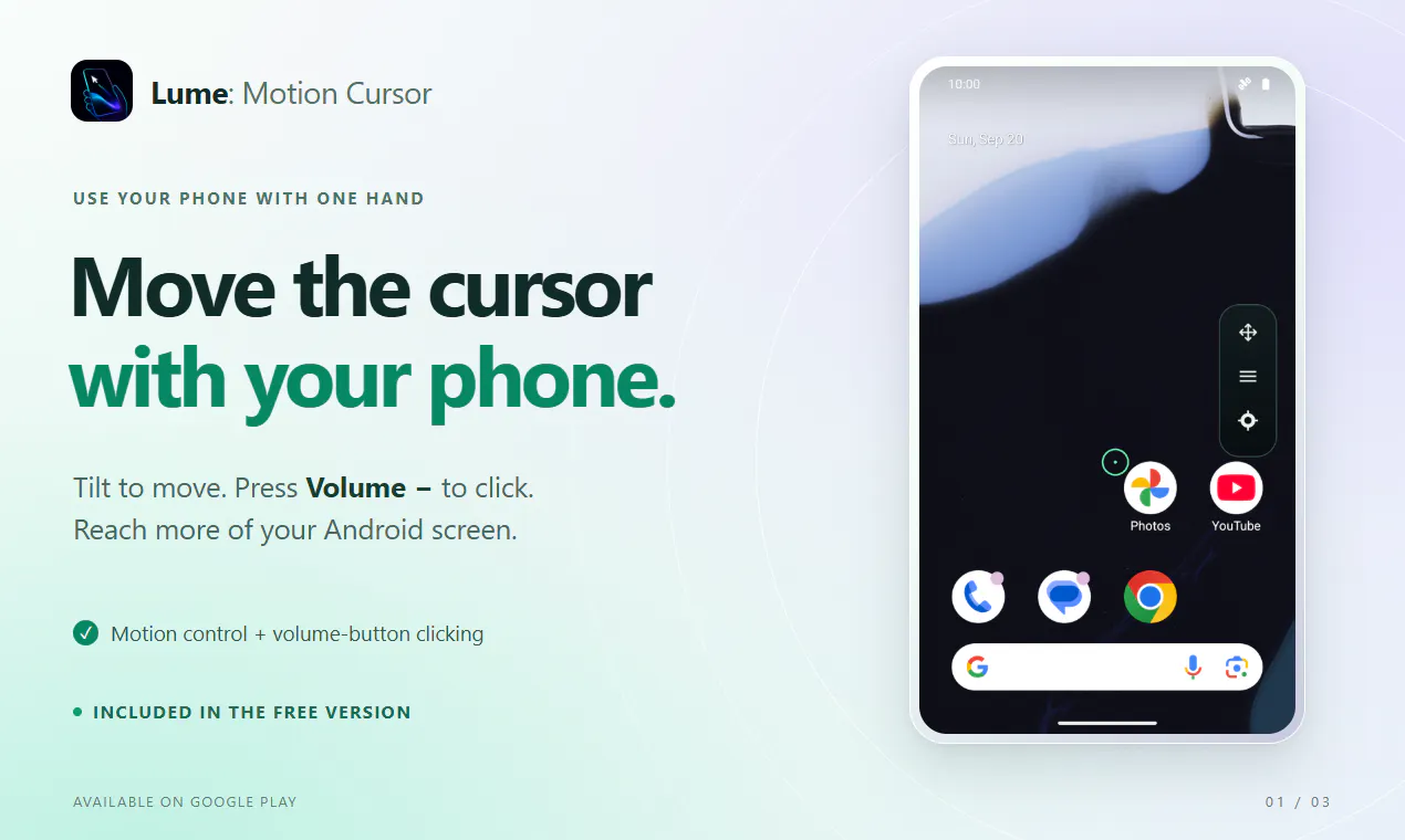 Lume: Motion Cursor gallery image