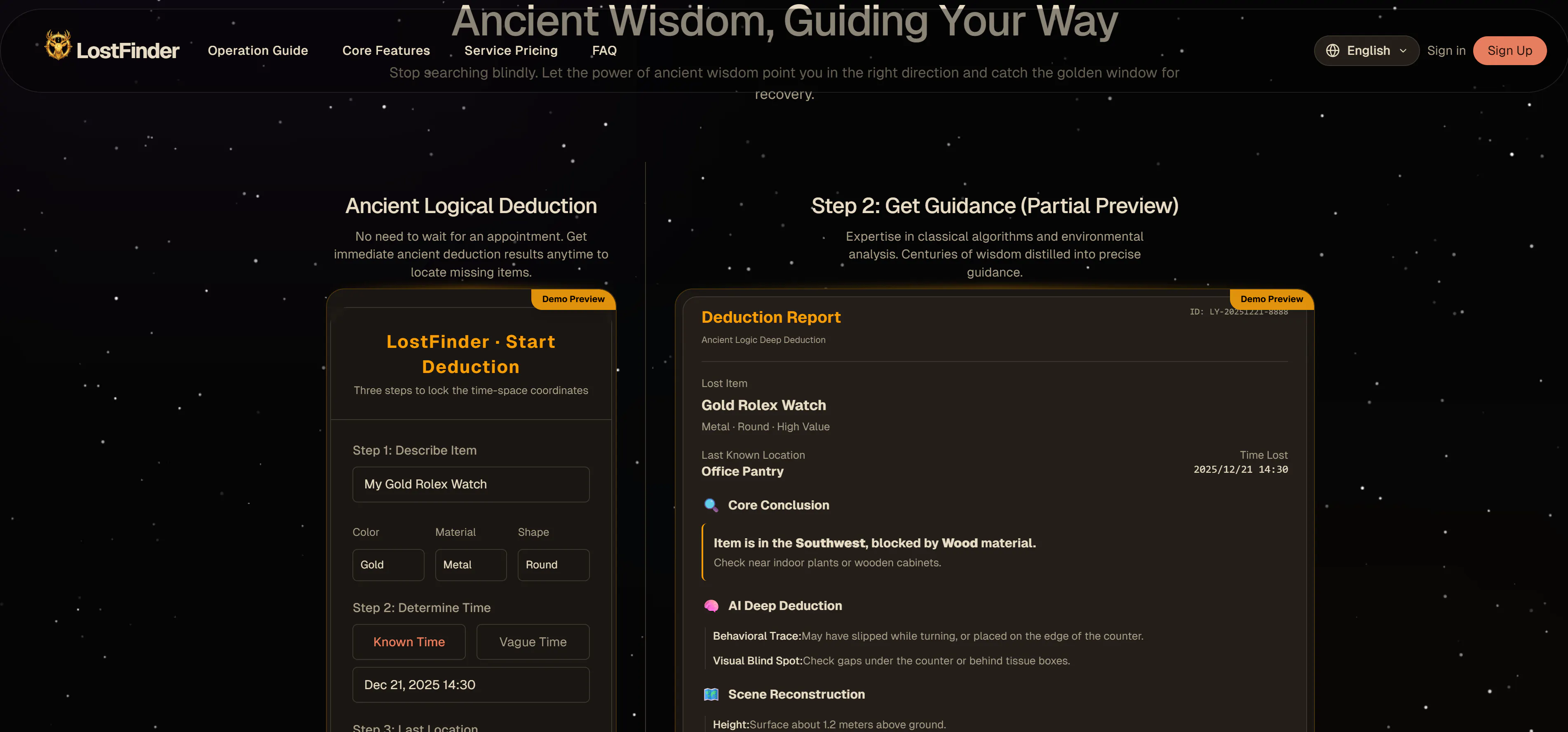 LostFinder gallery image