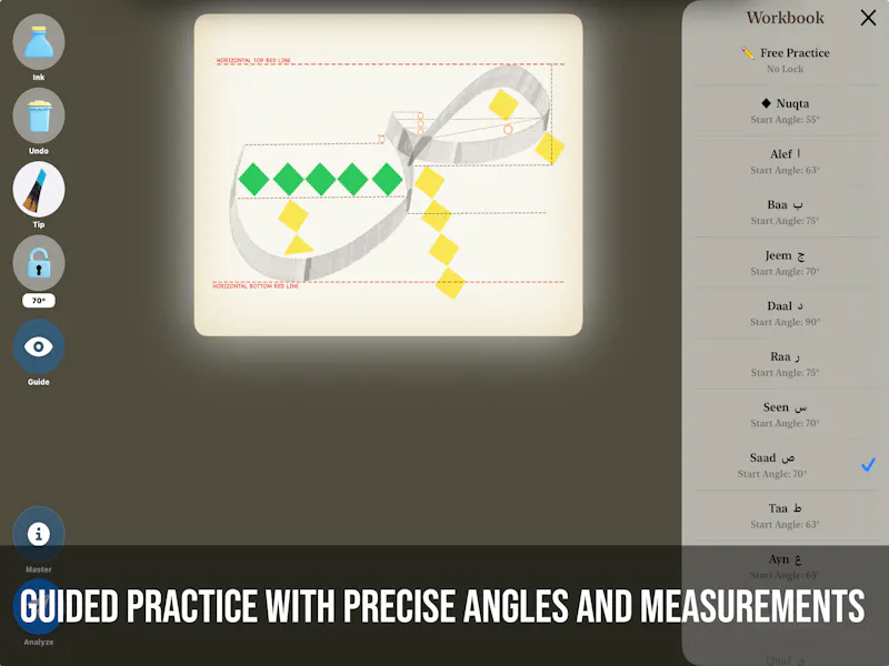 Qalaris screenshot 11