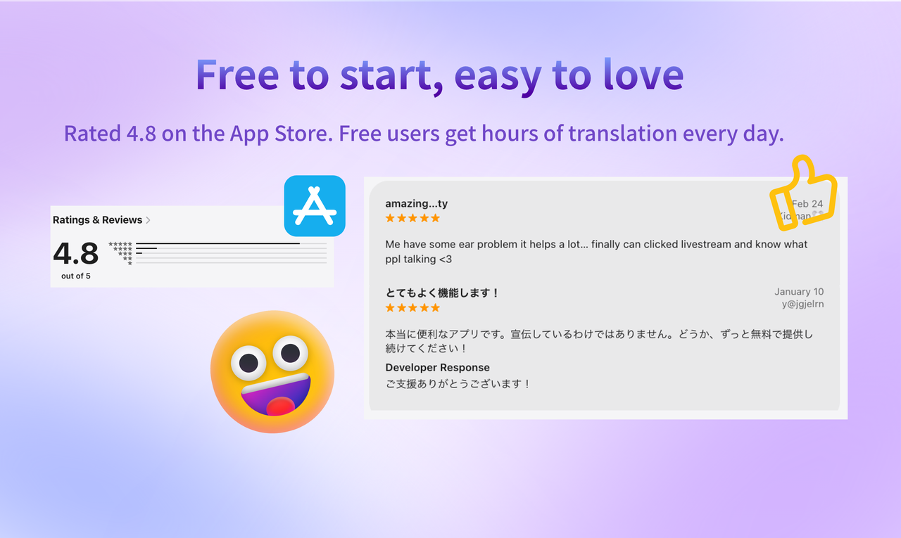 ViiTor Translate for Mobile gallery image