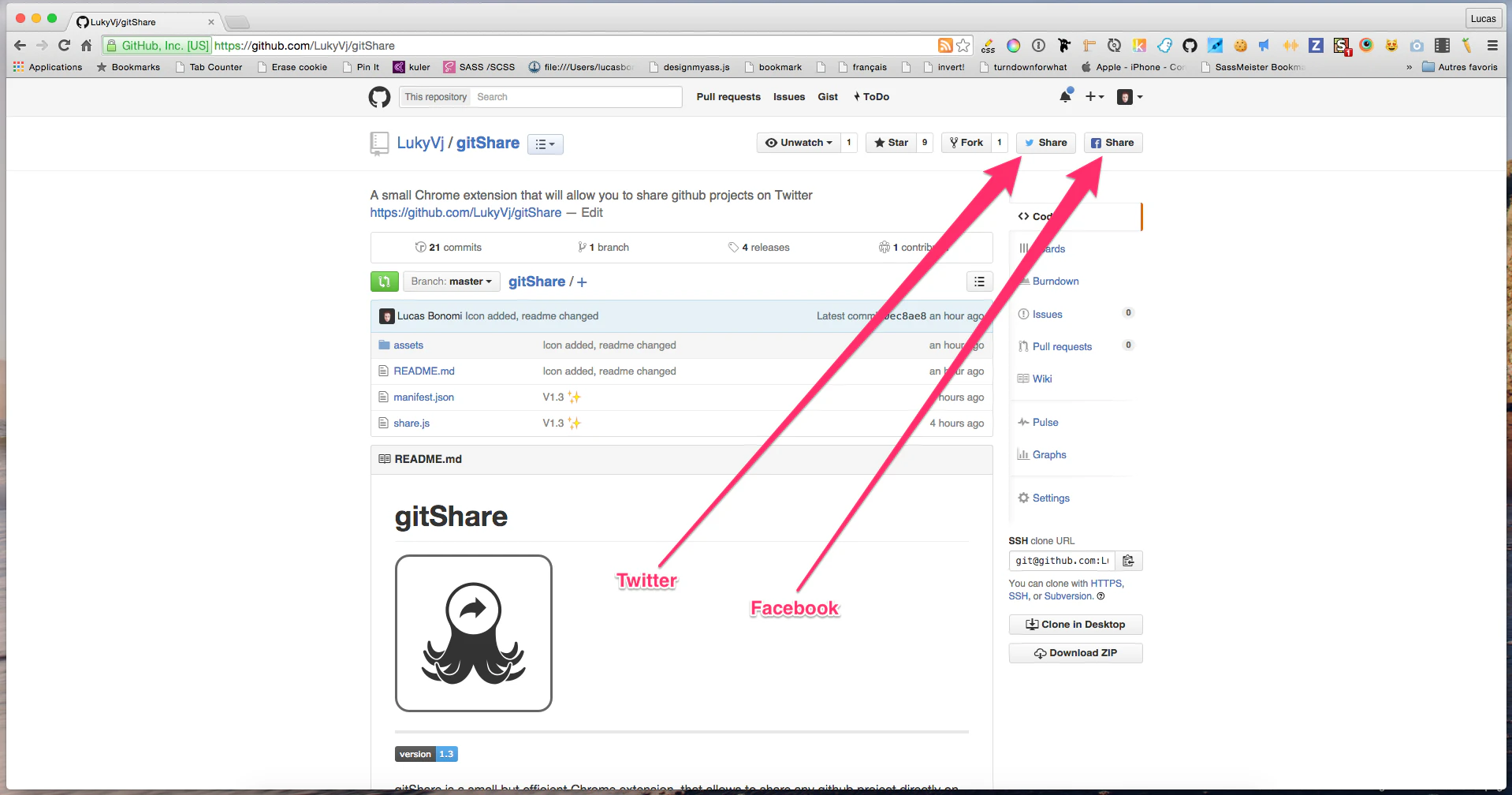 Git Share