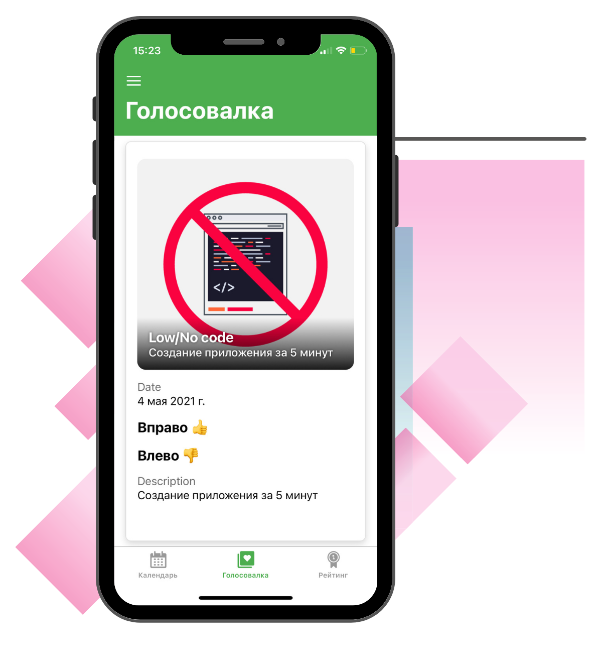 CodeFree.Zone gallery image