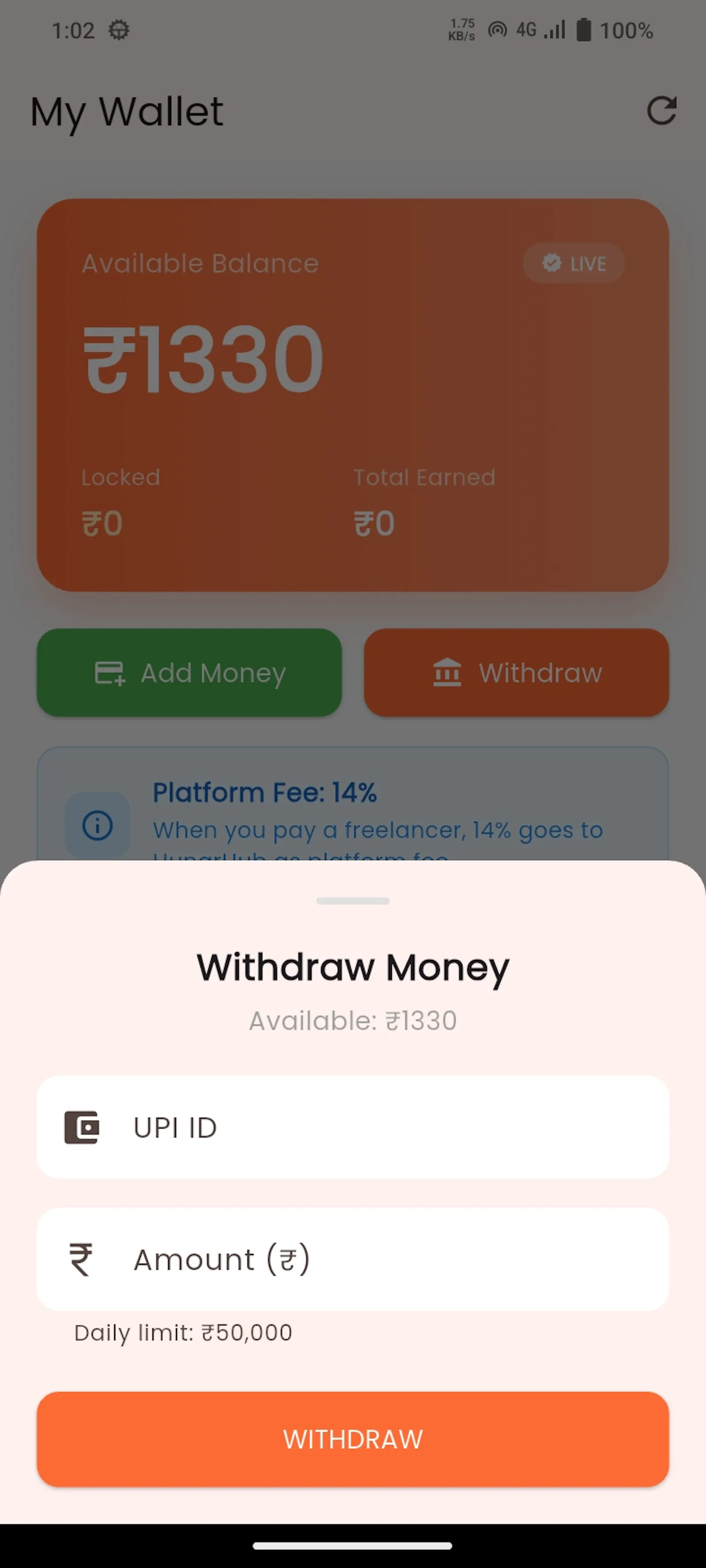 HunarHub screenshot 7