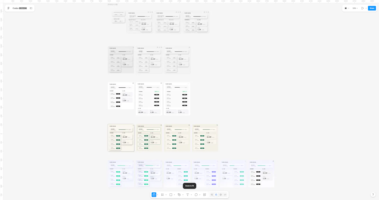 Codex Quota Panel screenshot 4