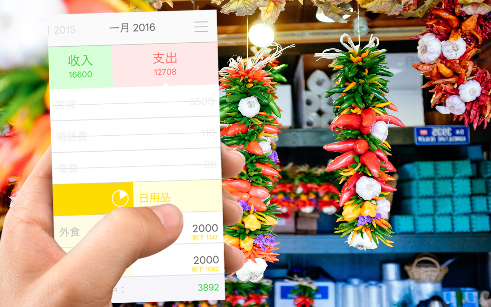 monthly gallery image