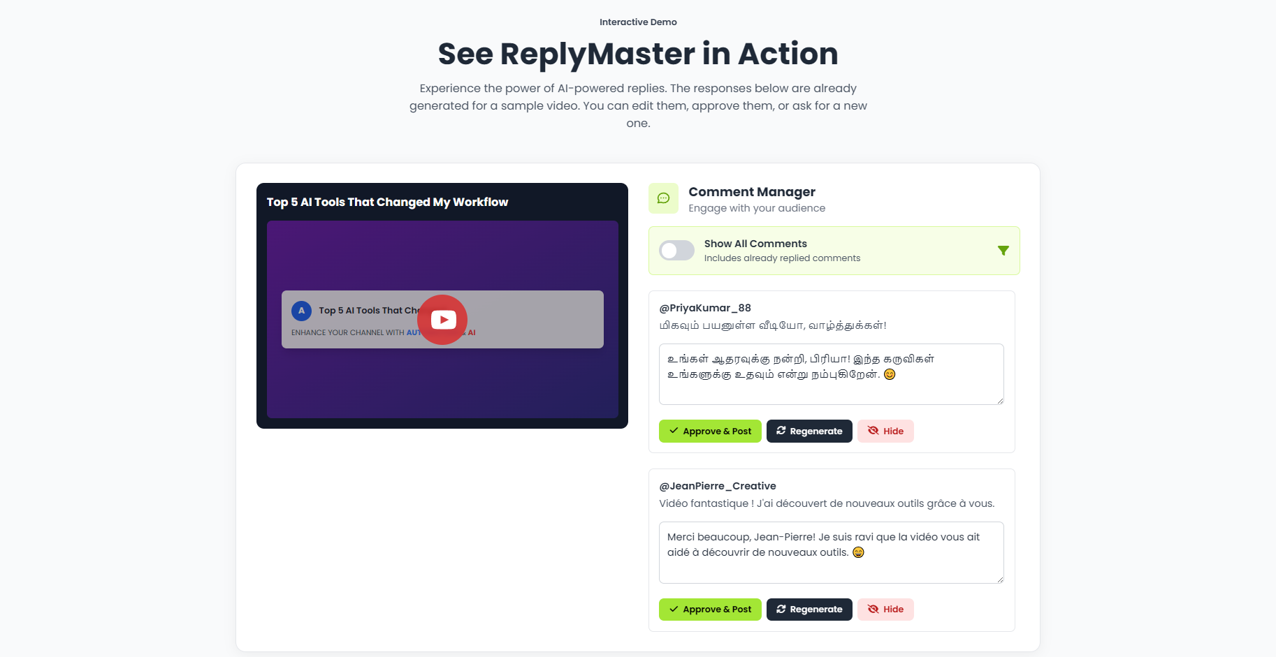 ReplyMaster gallery image