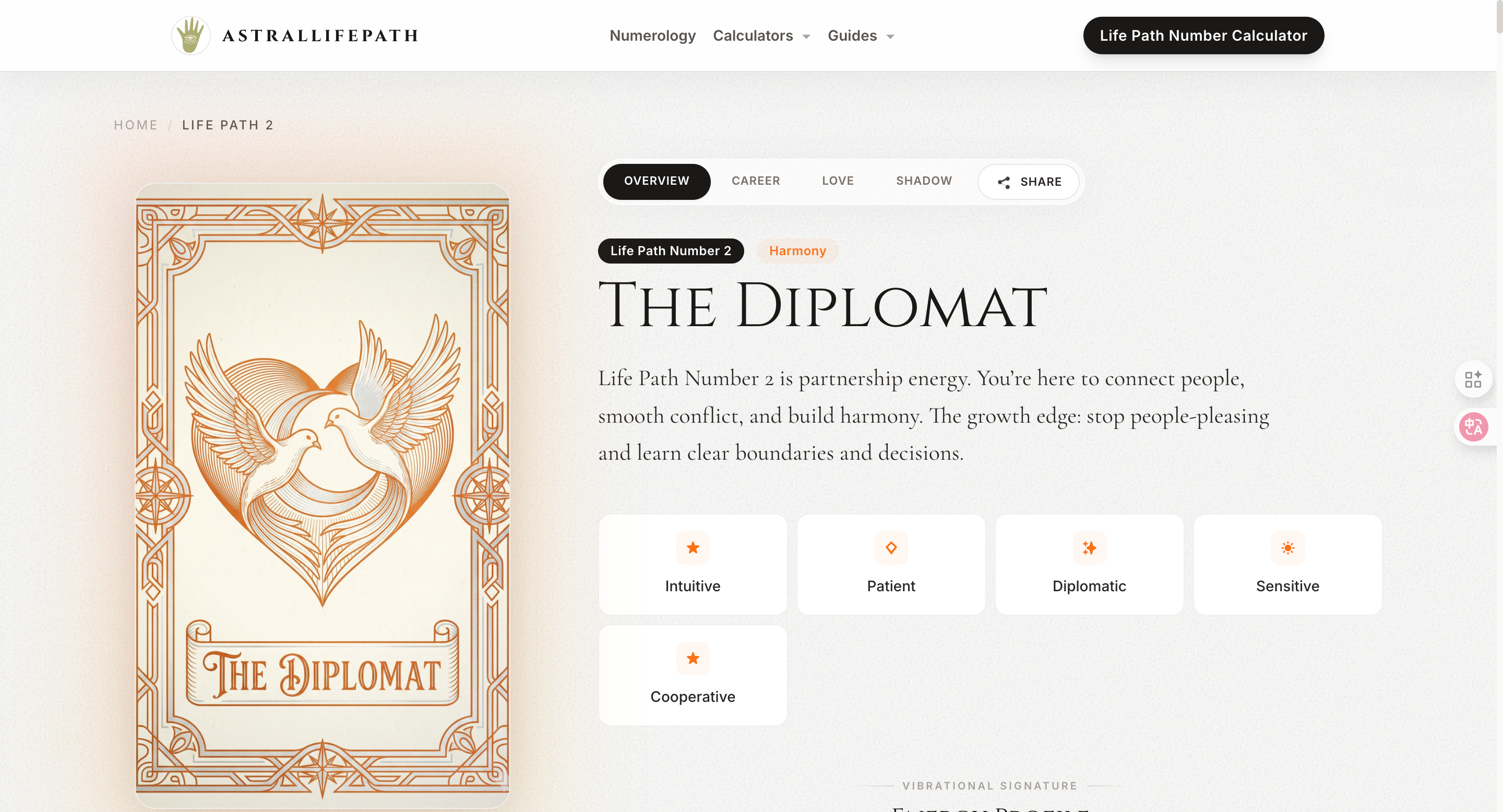 astrallifepath gallery image