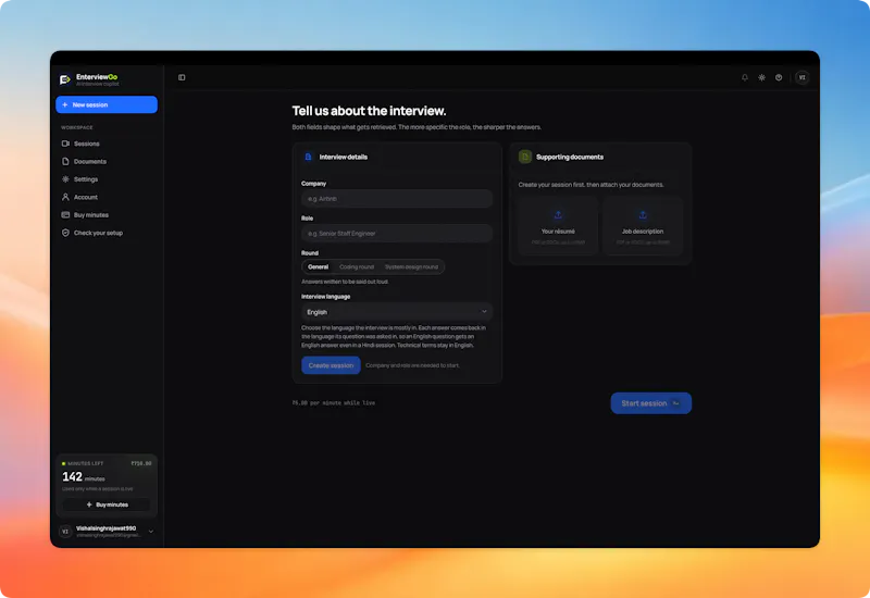 EnterviewGo screenshot 2