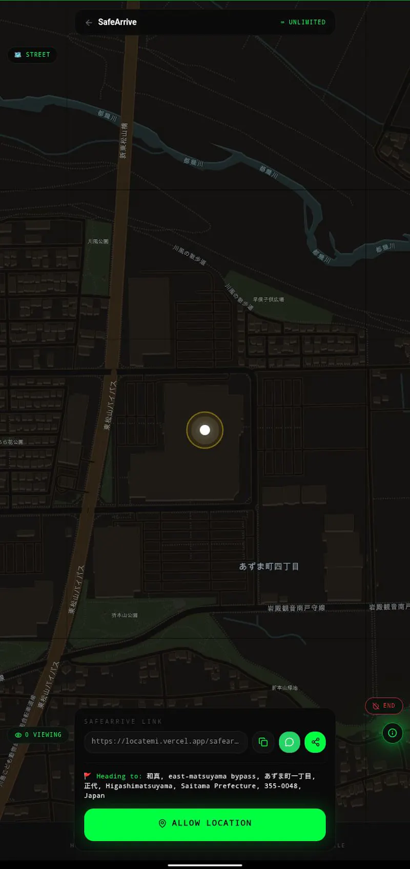 LocateMe  screenshot 2